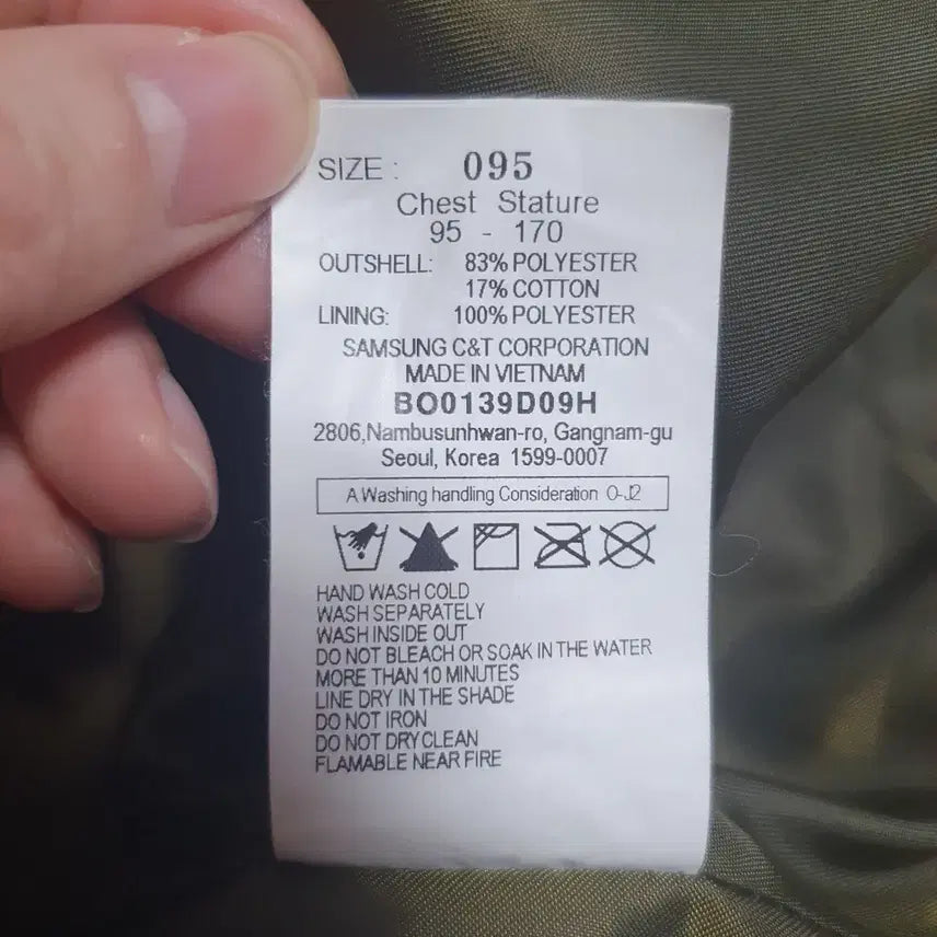 [BUNJANG] Beanpole Sports Oversized Hooded Blouson Jacket 95 / 빈폴 스포츠 후드 블루종 집업 오버핏 95