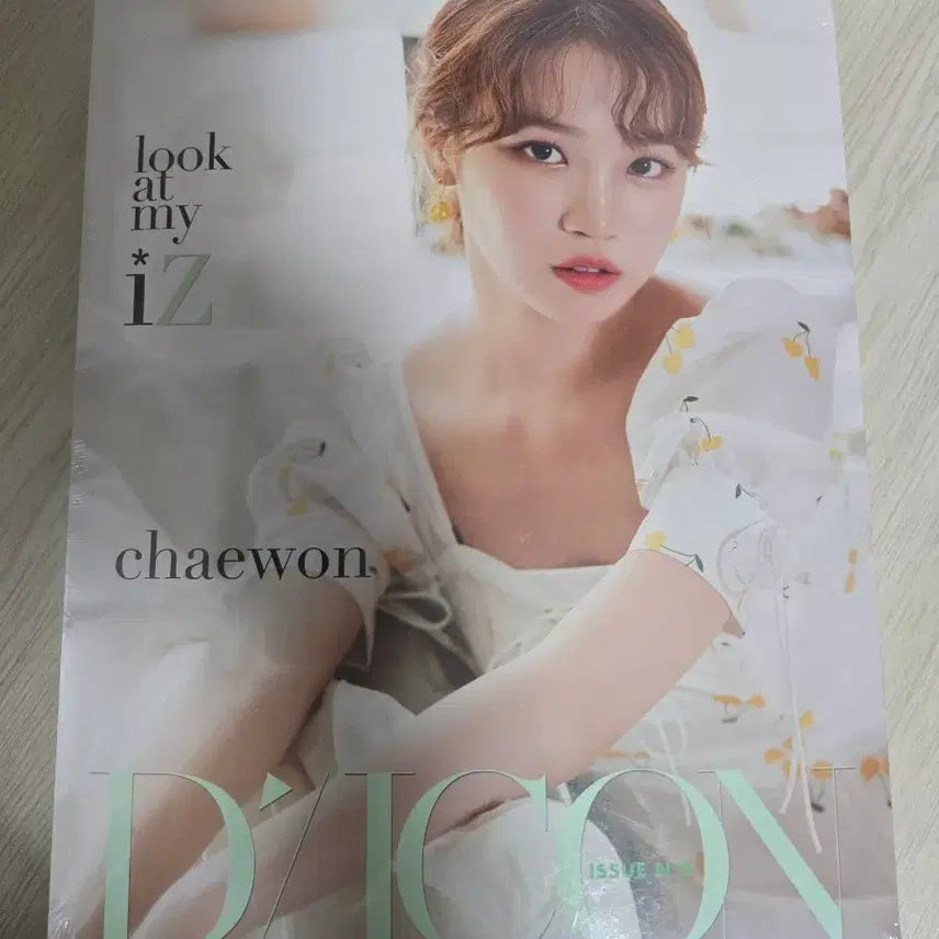 [BUNJANG] IZ*ONE Chae-won DICON Photobook (Sealed) / 아이즈원 채원 디아이콘 화보집 미개봉