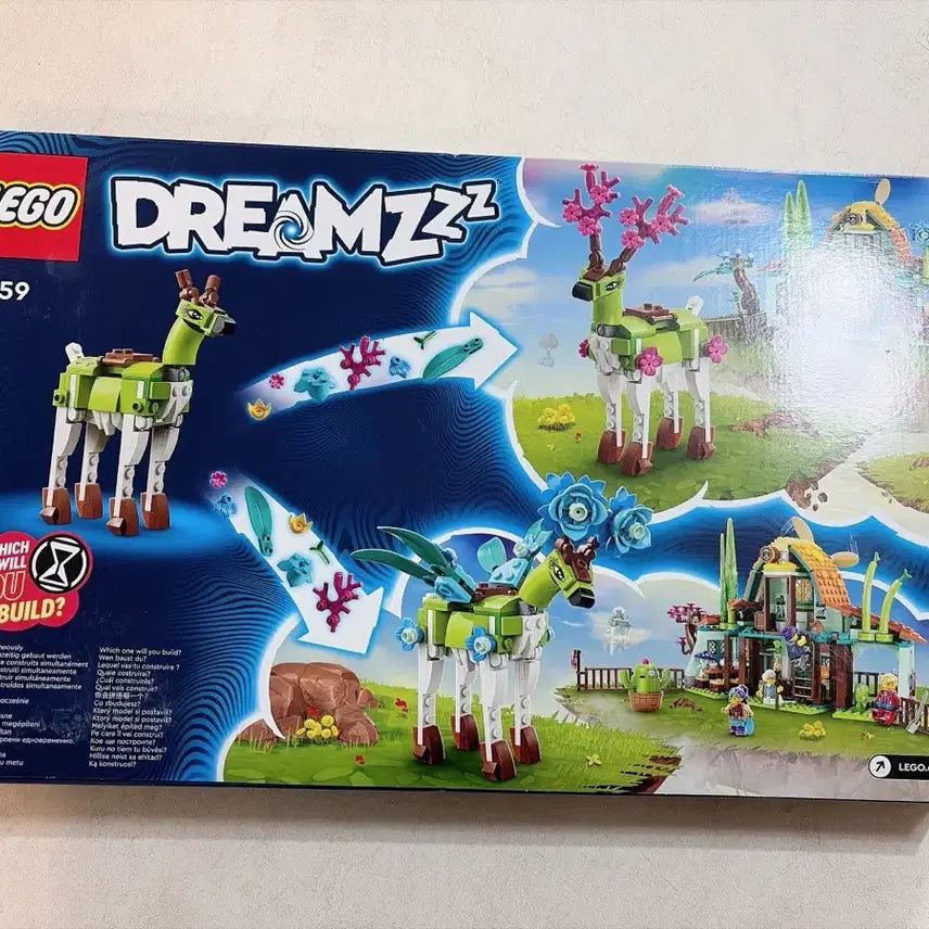[BUNJANG] Lego Dreamzzz 71459 Dream Animal Stable Toy / 레고 드림즈 71459 꿈의 동물 마구간 미개봉 새상품