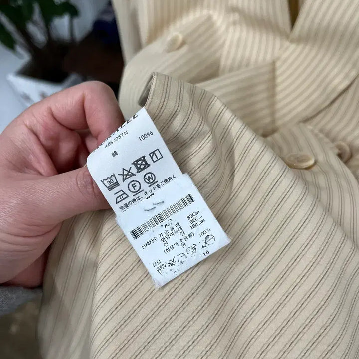 [BUNJANG] Auralee Pings Twill Shawl Collar Jacket / 오라리 핑스 트윌 숄칼라 자켓 2