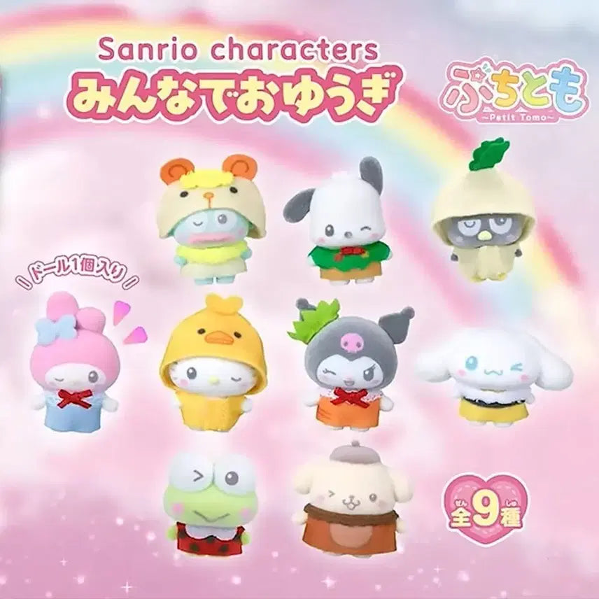 [BUNJANG] Sanrio Petitomo Pochacco Figure (Sealed) / 미개봉) 산리오 쁘띠토모 피규어 포차코