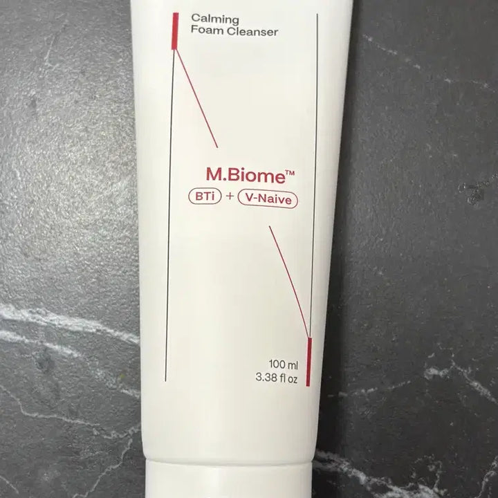 [BUNJANG] Neuraderm Foam Cleanser (Sealed) / 뉴라덤 폼클렌징 미개봉 새상품