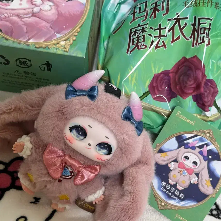 [BUNJANG] Various Baby Three Doll Keyring / 인형 키링 (메이메이, 베이비쓰리 외)