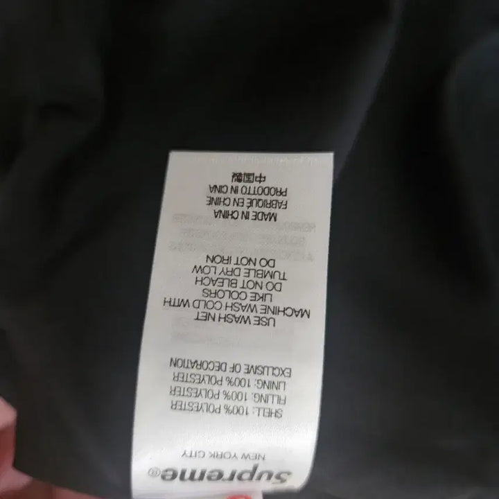 [BUNJANG] Supreme Windstopper Insulated Hooded Jacket Black XL / 슈프림 윈드스토퍼 인슐레이티드 후드 자켓 블랙 - 25SS xl 판매