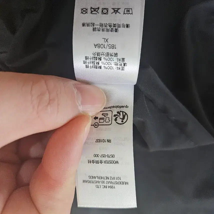 [BUNJANG] Supreme Windstopper Insulated Hooded Jacket Black XL / 슈프림 윈드스토퍼 인슐레이티드 후드 자켓 블랙 - 25SS xl 판매