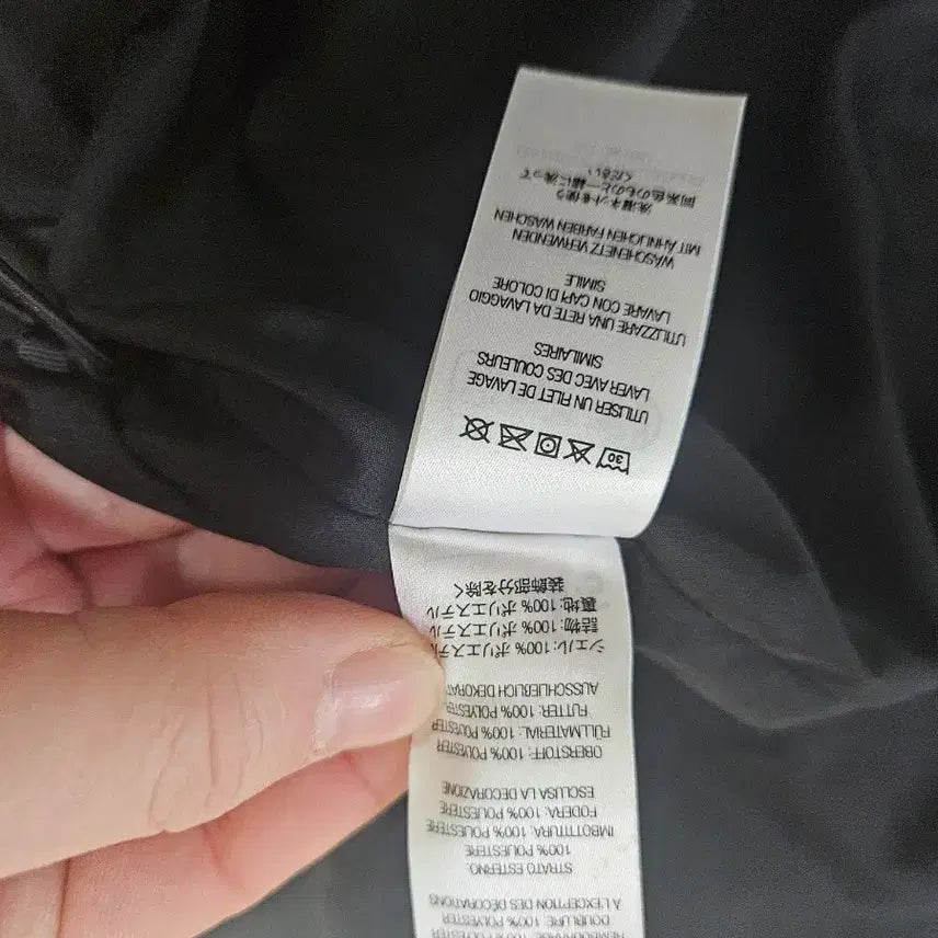 [BUNJANG] Supreme Windstopper Insulated Hooded Jacket Black XL / 슈프림 윈드스토퍼 인슐레이티드 후드 자켓 블랙 - 25SS xl 판매