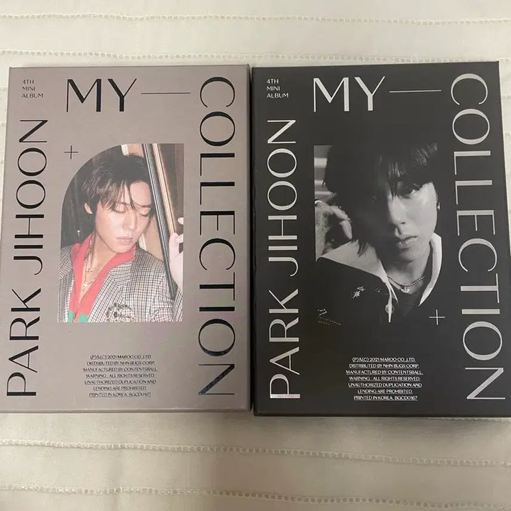 [BUNJANG] Park Jihoon My Collection Album Bundle Set / 박지훈 my collection 앨범 세트
