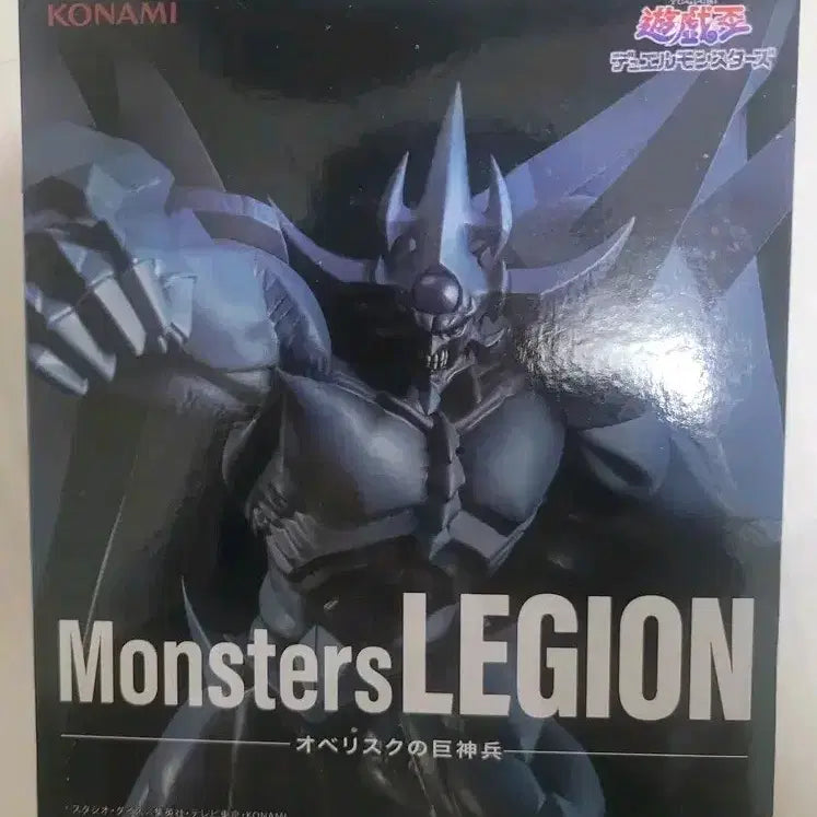 [SOLD OUT] 유희왕 오시리스의 천공룡+오벨리스크의 거신병 삼환신 피규어 세트