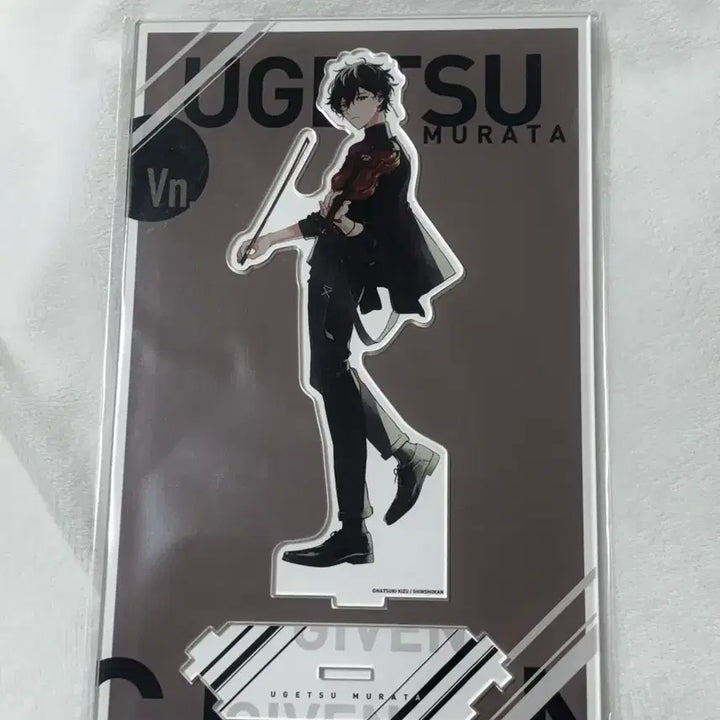 [BUNJANG] Given Ugetsu Murata Acrylic Stand / 기븐 전시회 무라타 우게츠 아크릴스탠드
