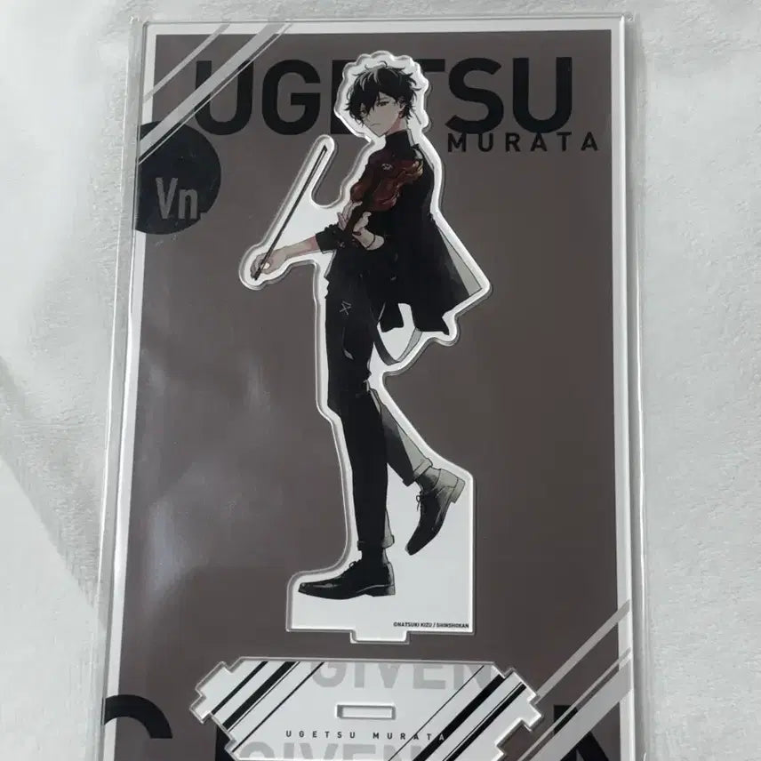 [BUNJANG] Given Ugetsu Murata Acrylic Stand / 기븐 전시회 무라타 우게츠 아크릴스탠드