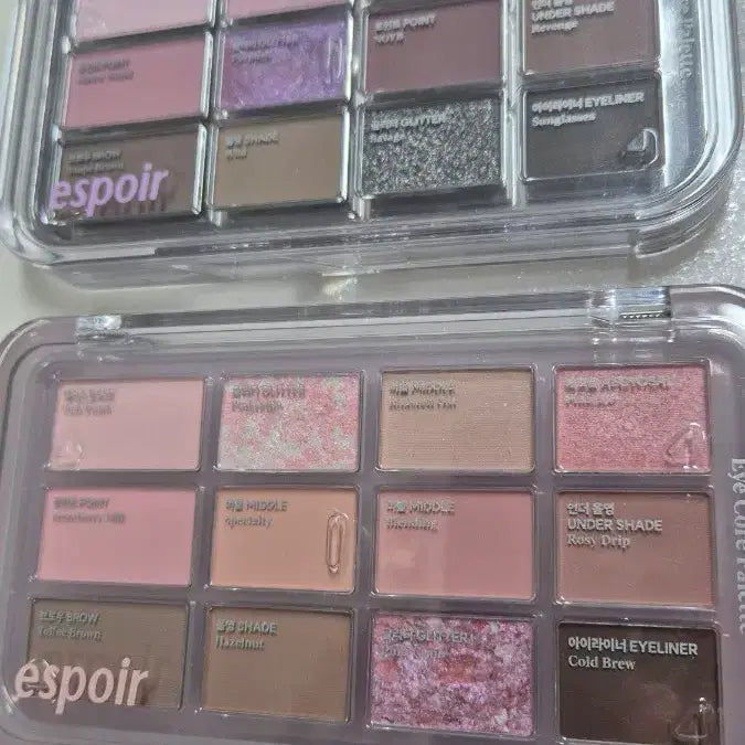 [BUNJANG] Shadow Palette Bundle Set / 섀도우팔레트