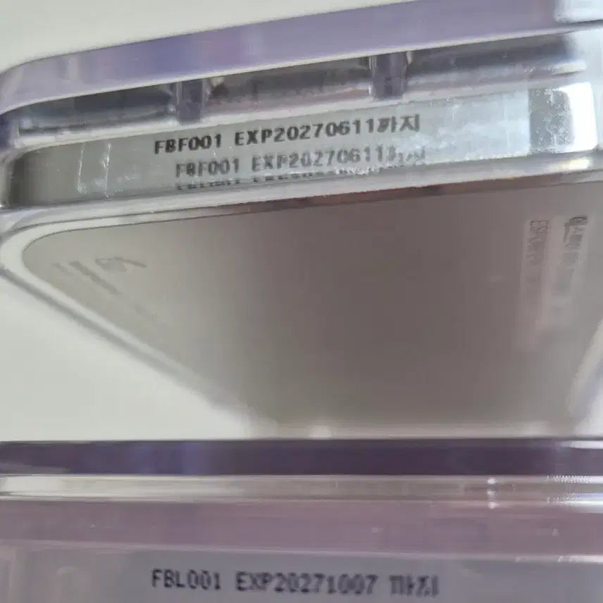 [BUNJANG] Shadow Palette Bundle Set / 섀도우팔레트