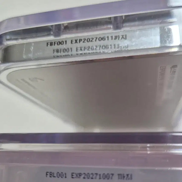 [BUNJANG] Shadow Palette Bundle Set / 섀도우팔레트