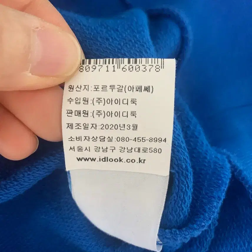 [BUNJANG] A.P.C. Blue Cotton Sweatshirt / 여성 A.P.C 맨투맨 블루 M