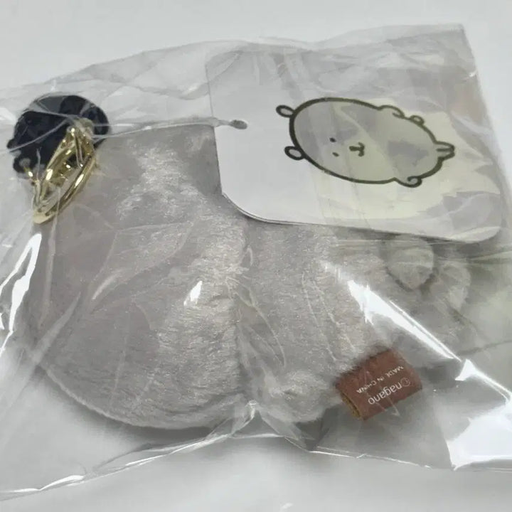 [BUNJANG] Nagano Market Cool Gray Bear Korean Limited Color Bear / 나가노마켓 쿨그레이 곰 한국한정 컬러곰 25년 8월 성수팝업