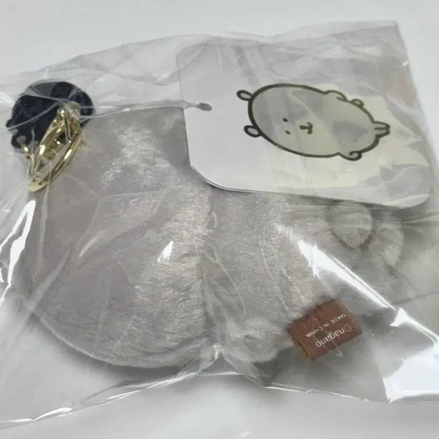 [BUNJANG] Nagano Market Cool Gray Bear Korean Limited Color Bear / 나가노마켓 쿨그레이 곰 한국한정 컬러곰 25년 8월 성수팝업