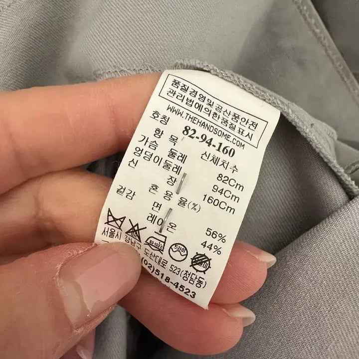 [BUNJANG] Hansome System Sky Blue Midi Dress / 한섬 시스템 스카이블루 원피스