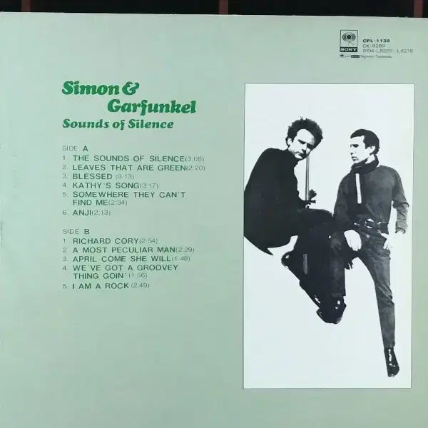 [BUNJANG] Simon & Garfunkel Sounds Of Silence LP Record / 사이먼 앤 가펑클 Sounds Of Silence LP 레코드
