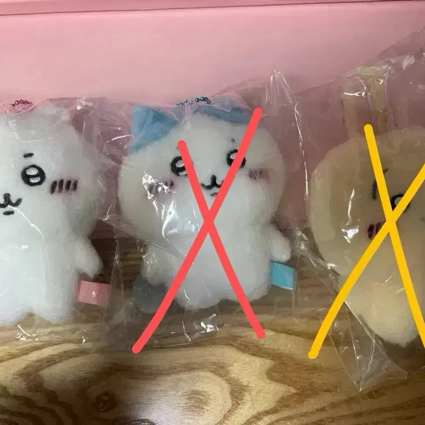 [BUNJANG] Muunjakgwi Chiikawa Hachiware Usagi Plush Toy / 먼작귀 치이카와 후와후와 호와호와 치이카와 하치와레 우사기 판매 양도