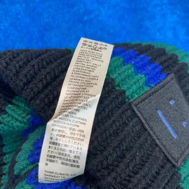 [BUNJANG] Acne Studios Fancy Wool Beanie / Acne Studios 팬시 울 비니