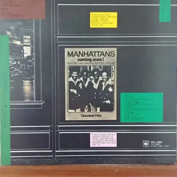 [BUNJANG] Manhattan Greatest Hits LP Record / 맨하탄 Greatest Hits LP 레코드