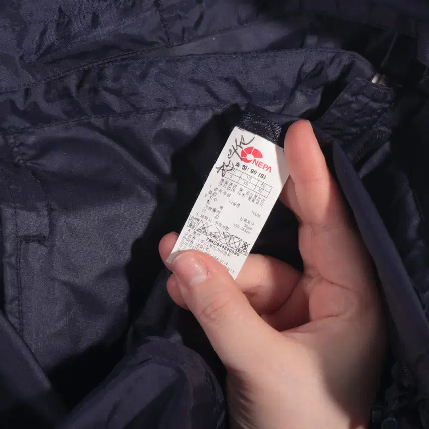 [BUNJANG] Nepa B167 Windbreaker Jacket / 네파 바람막이 B167