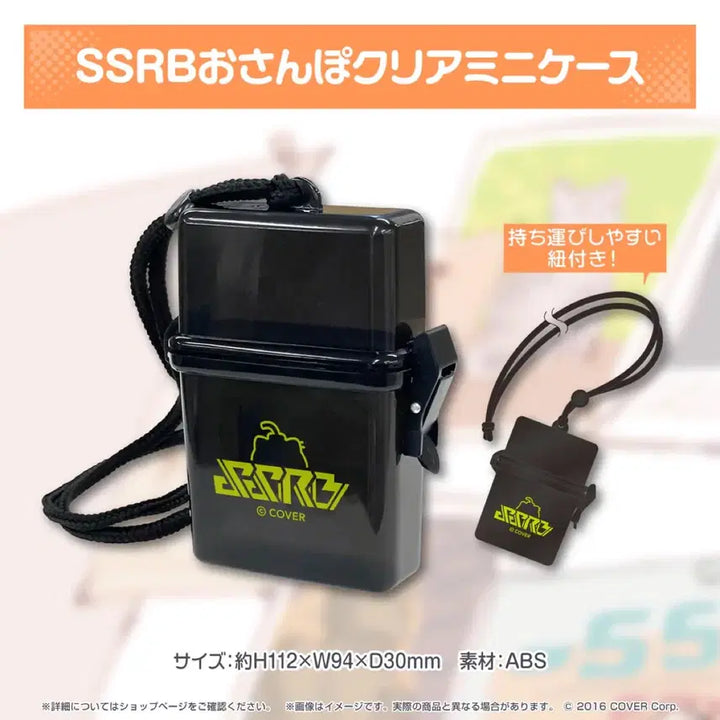 [BUNJANG] Hololive Shishiro Botan 47 Prefecture Ramen Tour Clear Mini Case / [ 홀로라이브 ] 시시로 보탄 47도도부현 라멘투어 클리어미니케이스