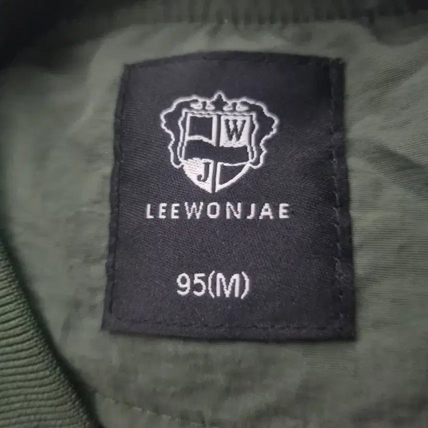 [BUNJANG] Lee Won Jae Khaki Jacket (95) / (새옷 수준)Lee won jae 남성 카키 자켓 95
