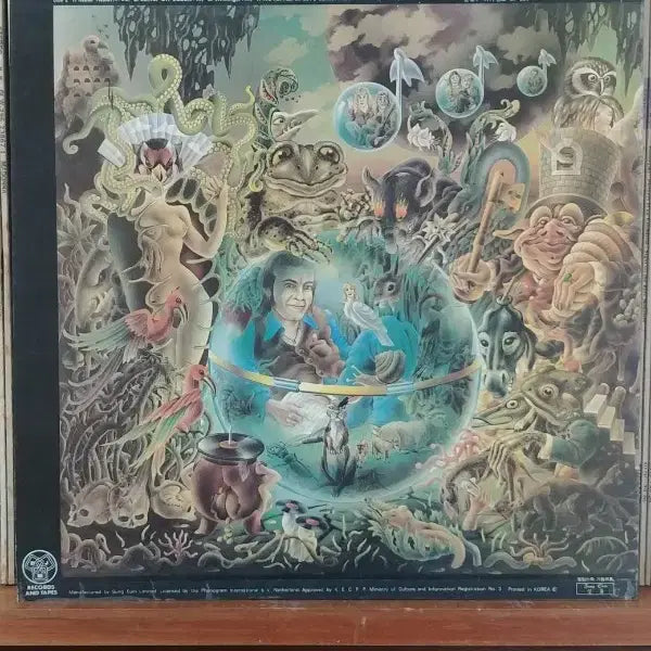 [BUNJANG] Elton John LP / 엘튼 존 LP