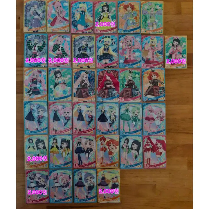 [BUNJANG] Secret Idol Free 4th Gen Happy Birthday! Sebin + 2/3-Star Cards / 비밀의 아이프리 4탄 4성 해피 버스데이! 세빈+2성또는3성 3장