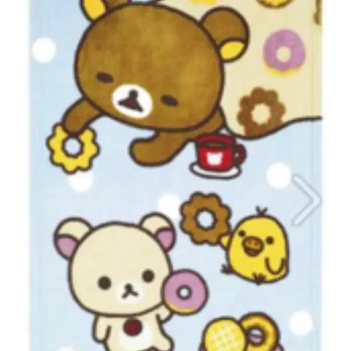 [BUNJANG] Rilakkuma Mister Donut Collaboration Blanket / 리락쿠마 미스터도넛 콜라보 담요 블랭킷