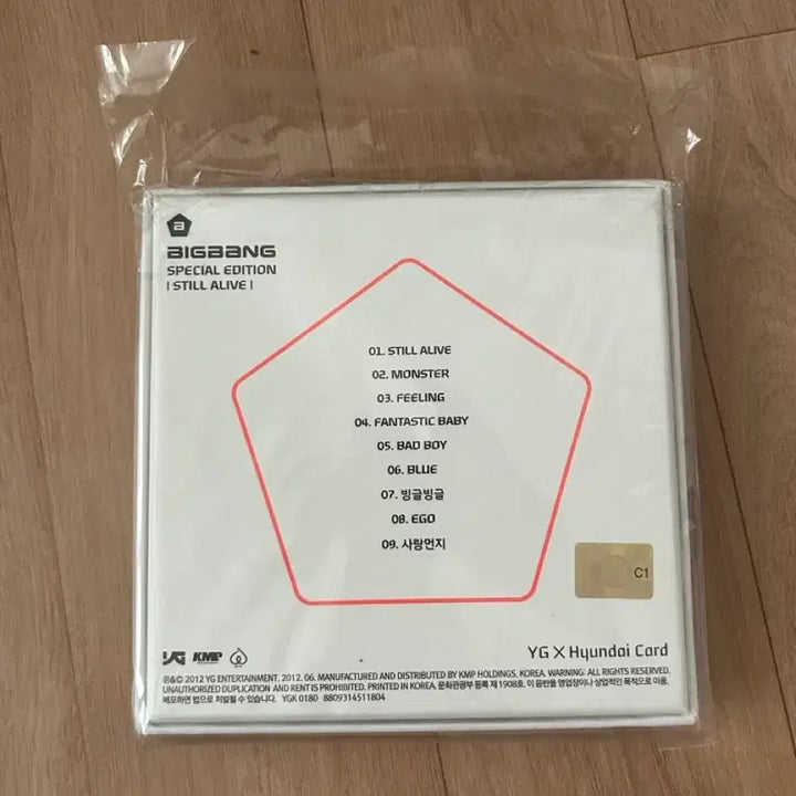 [BUNJANG] Bigbang G-Dragon Still Alive Special Edition Album / (희귀) 빅뱅 still alive 앨범+cd 지드래곤 스페셜 에디션