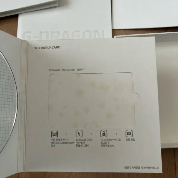 [BUNJANG] Bigbang G-Dragon Still Alive Special Edition Album / (희귀) 빅뱅 still alive 앨범+cd 지드래곤 스페셜 에디션