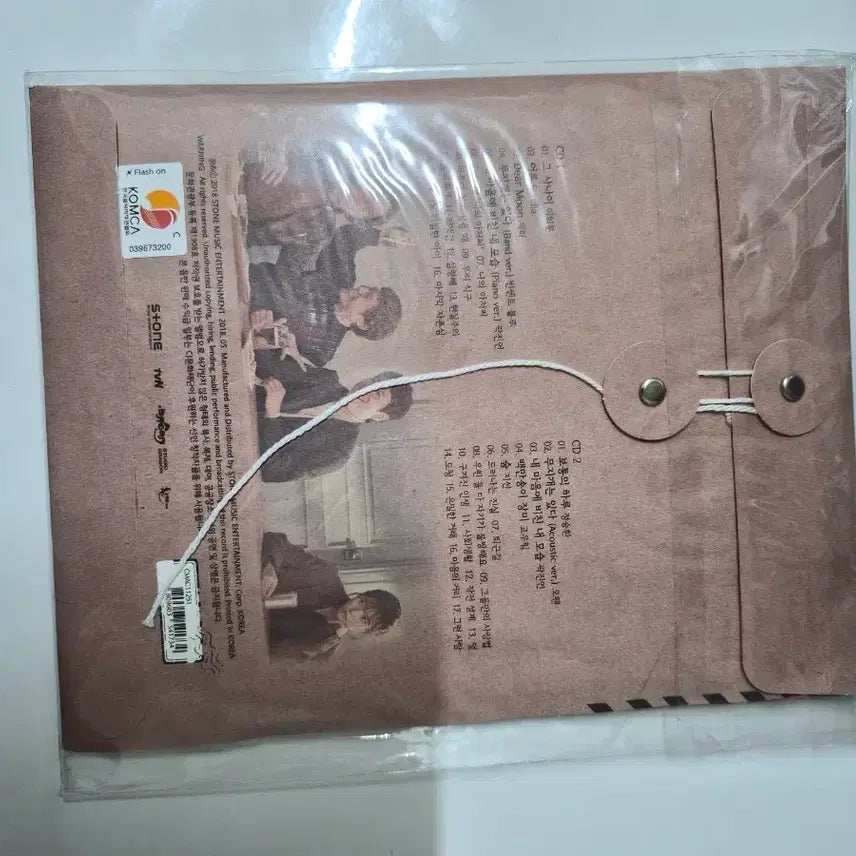 [BUNJANG] My Mister OST CD (Sealed) / 나의 아저씨 OST 음반 미개봉cd 올려봅니다