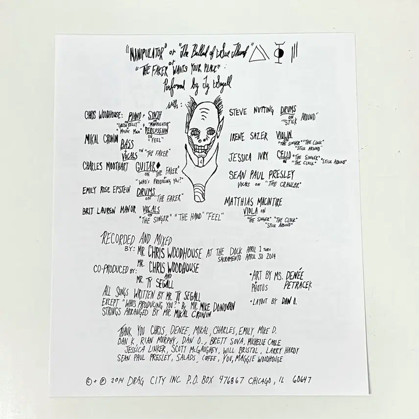 [BUNJANG] Ty Segall Manipulator Vinyl LP / 개러지록LP Ty Segall -Manipulator