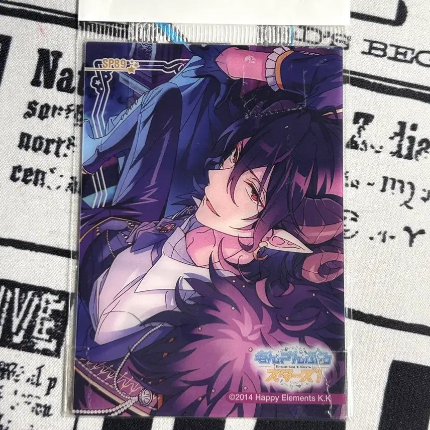 [BUNJANG] Ensemble Stars Rei Clear Card / 앙스타 레이 클리어 카드