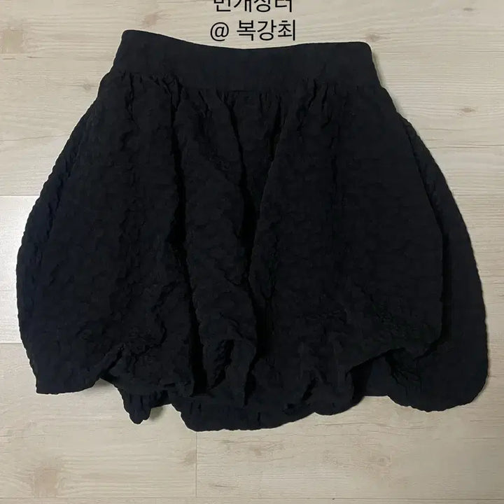 [BUNJANG] WSC Archive Kumo Balloon Skirt 001 Black / wsc 아카이브 쿠모 벌룬 스커트 001 블랙