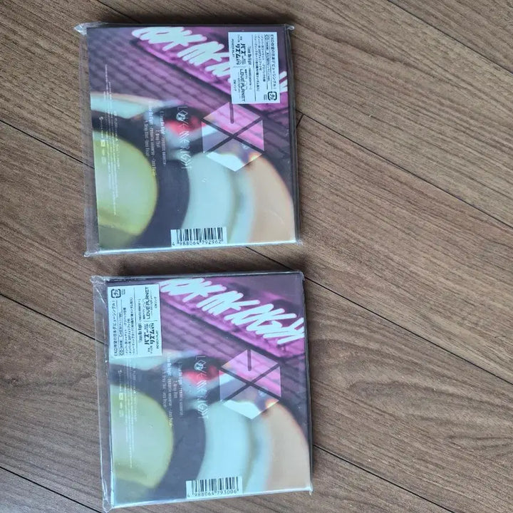 [BUNJANG] EXO Love Me Right Japanese Album Set (Chen/Xiumin) / EXO Love Me Right 일본 네뷔 앨범 세트 (첸/시우민)