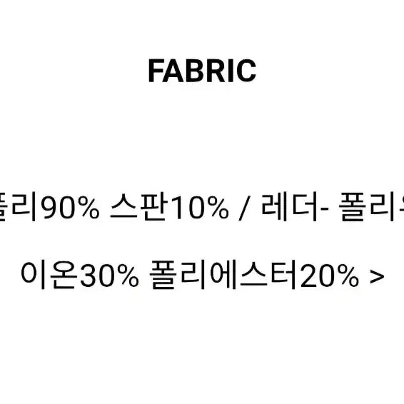 [BUNJANG] Hinic Suede Leather Jacket (Brown) / [새상품] 히니크 스웨이드 레더 자켓(브라운)