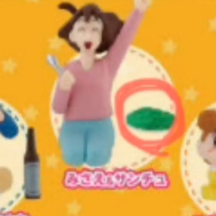 [BUNJANG] Crayon Shin-chan Family 3rd Edition Figure Set / 짱구가챠 가족3탄판매