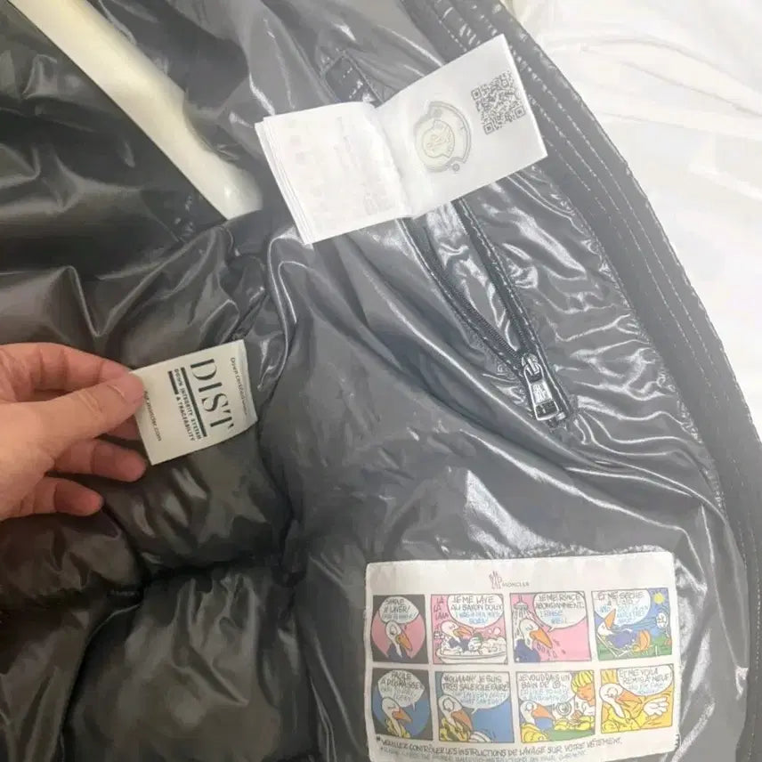 [BUNJANG] Moncler Maya Shiny Black Puffer Jacket / 몽클레어 마야 유광블랙