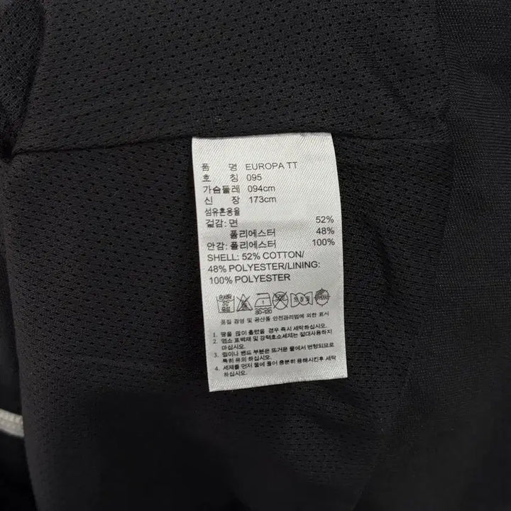 [BUNJANG] Adidas Europa Black Track Top Jacket / [M]아디다스 유로파 블랙 트랙탑 져지