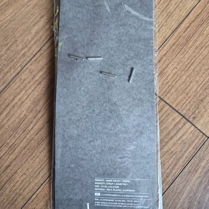 [BUNJANG] EXO XIUMIN EXO'rDIUM Necklace Keyring / EXO PLANET 시우민  엑소볼루션 목걸이 키링