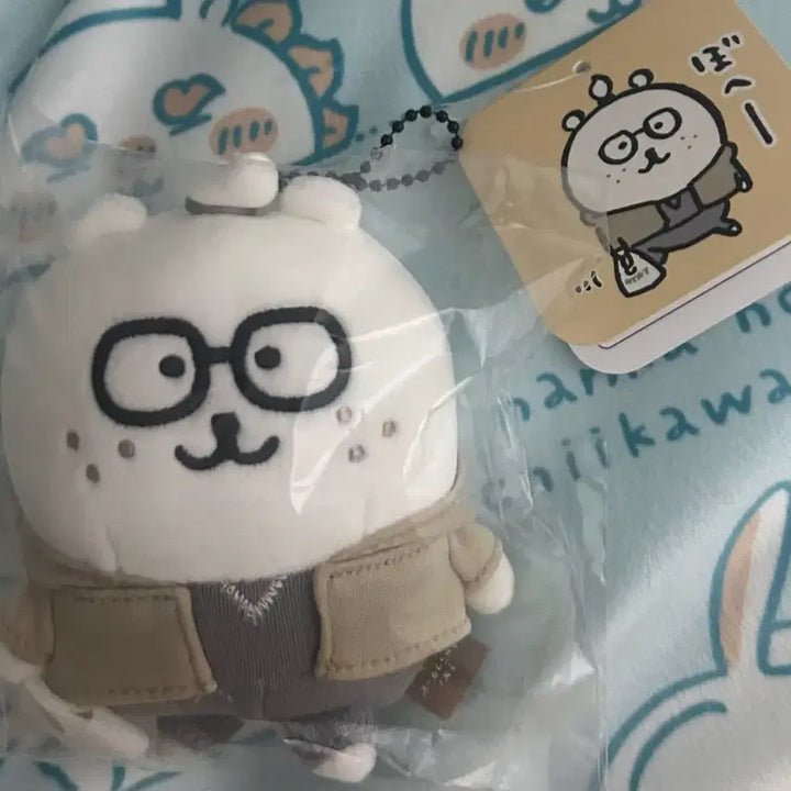 [BUNJANG] Nongdamgom Baeksugom Popup Figure / 농담곰 백수곰 팝업 새상품/ 나가노마켓 보헤곰