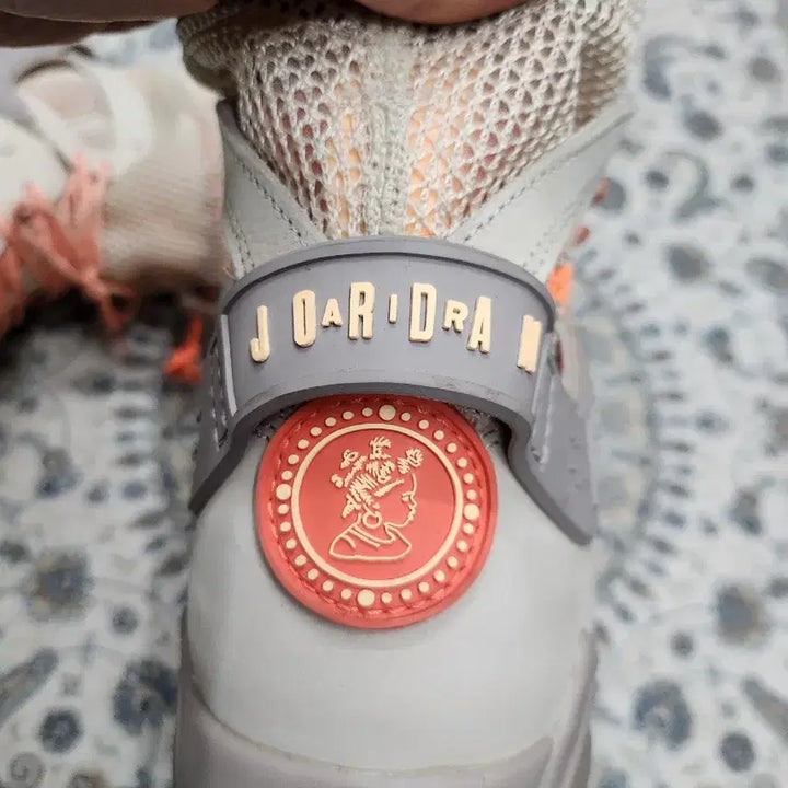 [BUNJANG] Nike x Bephies Beauty Supply Jordan 7 Retro Sanddrift Sneakers / 나이키 X 베피스 뷰티 서플라이 조던7 레트로 샌드드리프트 250mm