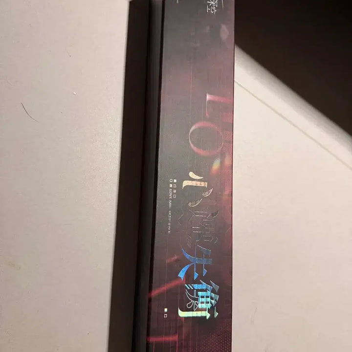 [BUNJANG] Love and Deepspace Eiden Desk Mat / 거래완료 이서언 데스크 매트 이서언