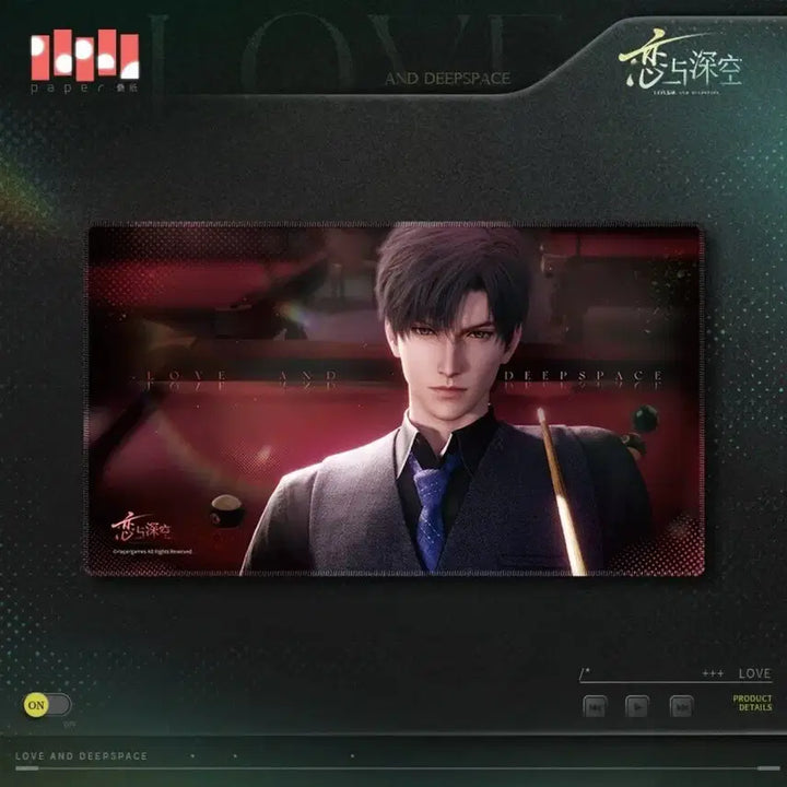 [BUNJANG] Love and Deepspace Eiden Desk Mat / 거래완료 이서언 데스크 매트 이서언
