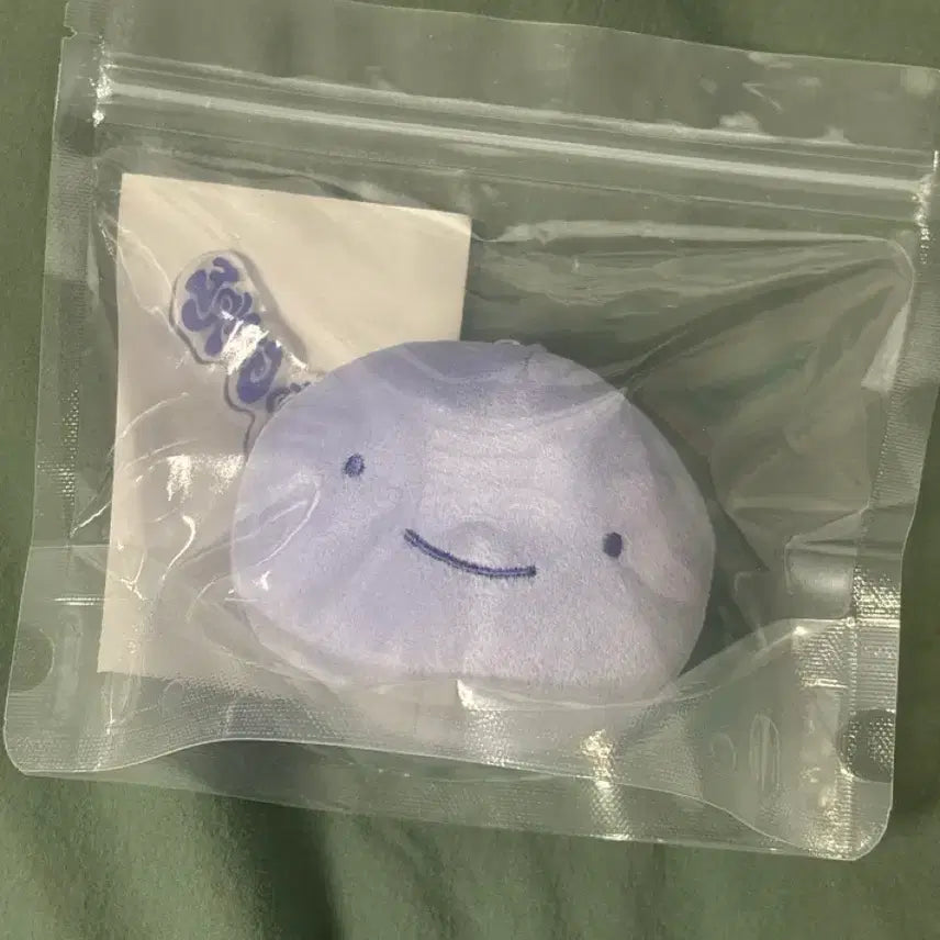 [BUNJANG] No Genre Woona Keyring / 노장르 페이스키링 운아기