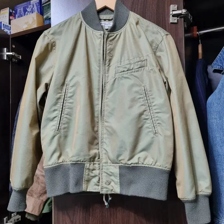 [BUNJANG] Engineered Garments Aviator Jacket XS / 엔지니어드 가먼츠 에비에이터 xs
