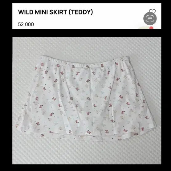 [BUNJANG] Glony Bundle Set / 글로니일괄_최종할인알뜰무배